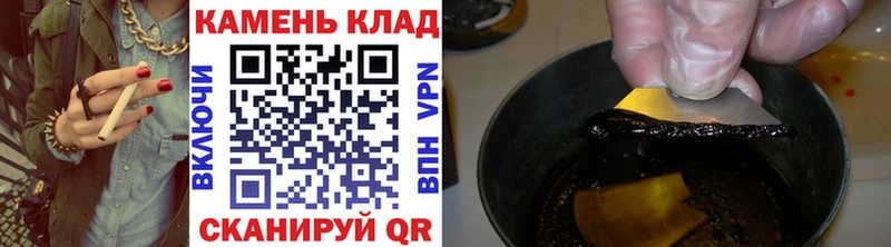 ГАШ Ice-O-Lator  Славск 