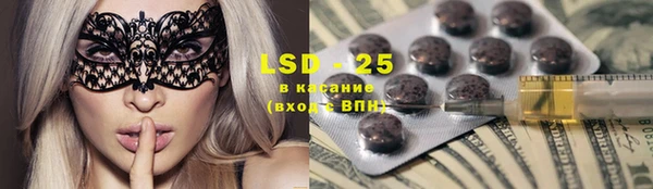 амфетамин Зерноград