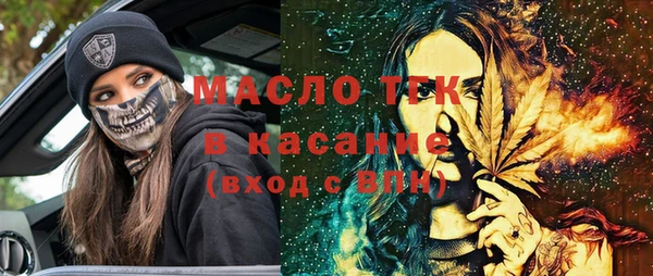 альфа пвп Снежногорск