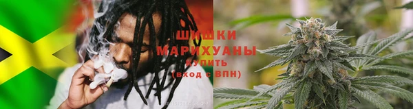 кокаин VHQ Зеленодольск