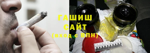 амфетамин Зерноград