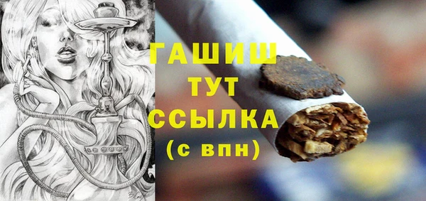 герыч Иннополис
