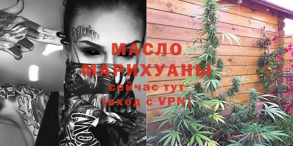 кокаин VHQ Зеленодольск